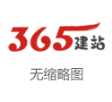 北京晟通恒泰科技有限公司 又一百亿龙头山子高科，打响退市保卫战！